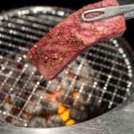 Top |焼肉の牛太福崎店 2