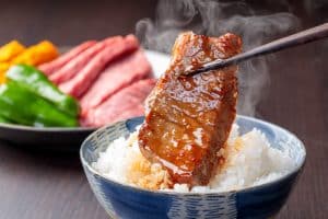 店舗情報 |焼肉の牛太福崎店
